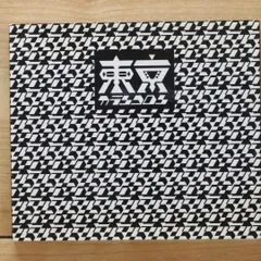 2026年最新】karankoの人気アイテム - メルカリ