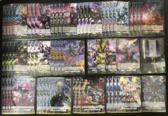 リィエル=アモルタ 商品検索 | ドラゴンスター | ヴァンガード