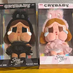 2025年最新】blackpink ぬいぐるみの人気アイテム - メルカリ