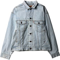 古着 90年代 リーバイス Levi's SILVER TAB シルバータブ BAGGY