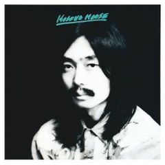 【在庫セール】HOSONO HOUSE [50th数量限定プレス盤] [Analog]のサムネイル
