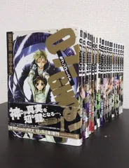 07-ghost セブンゴースト　セット セブンゴースト 07-GHOST Kapitel.1 アニメイト限定版 DVD
