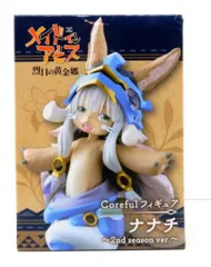 2025年最新】メイドインアビス 烈日の黄金郷 Coreful フィギュア