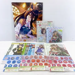 ◆一番くじ ウマ娘 プリティーダービー 11点セット 未使用品◆