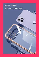 iPhone11Pro ケース クリア 耐衝撃 透明 TPU 落下防止 防塵 薄