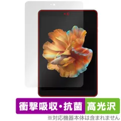 2025年最新】bmax i8の人気アイテム - メルカリ