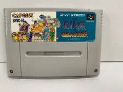2025年最新】キングオブドラゴンズ sfcの人気アイテム - メルカリ