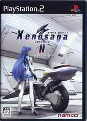 PS2-ゼノサーガ エピソードⅡ [善悪の彼岸]