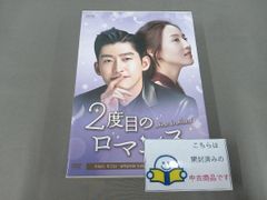 未開封 21世紀の大君夫人 購入特典トレカ2枚セット(IUとビョン・ウソク
