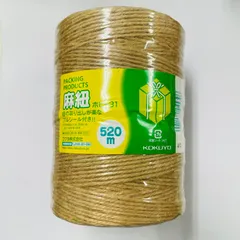 コクヨ 麻紐 チーズ巻き 520m ホヒ-31　きなり色　 KOKUYO 　ハンドメイド・編み物・手芸用品・麻ひも