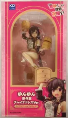 2025年最新】ゆんゆん チャイナドレス 原作verの人気アイテム 2025年最新】ゆんゆん チャイナドレス 原作verの人気アイテム