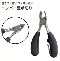 Item thumbnail for item 038aa767-4980-42df-89ee-d2e1e2296f18