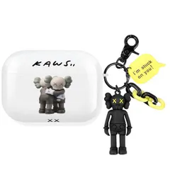 2025年最新】KAWSキーチェーンの人気アイテム - メルカリ