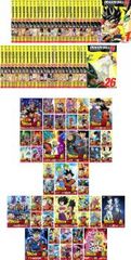 超ムーの世界 R5(3枚セット)1、2、3【全巻 趣味、実用 中古 DVD