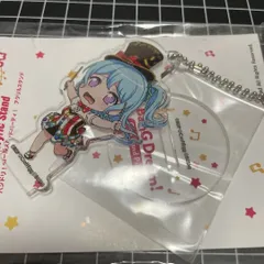 バンドリ ガルパ 松原花音 アクリルキーホルダー アクリルスタンド バンドリ！ ガールズバンドパーティ！ キラッとアクリルキーホルダー