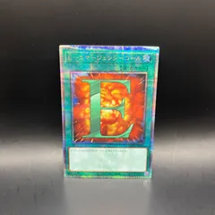 【値下げ歓迎】遊戯王／(unity／pride 計９BOX) 値下げ歓迎】遊戯王／(unity／pride 計9BOX) 遊戯王OCGデュエル