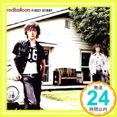 2025年最新】redballoonの人気アイテム - メルカリ