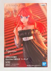 BANDAI SPIRITS Kyunties 5등분의 신부∬ 나카노 5월