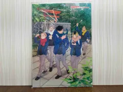  未開封品 ハイキュー!! 音駒&梟谷 クリアファイルセット 春夏秋冬シリーズ