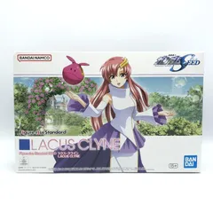 Figure-rise Standard SEED ガンダムベース限定 ラクス