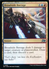 2025年最新】BROADSIDEの人気アイテム - メルカリ