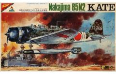 ニチモ 1/48 旧日本海軍97式艦上攻撃機 ミニベビーモーター付き - メルカリ