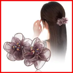 【即発送】七五三 母の日 オシャレ 優雅的 着物髪飾り かわいい プレゼント ヘアピン 結婚式 髪留め 髪飾り ヘアアクセサリー ウェディング ヘッドドレス 贈り物 メッシュ 花 キラキラ バレッタ ヘアクリップ FASELE