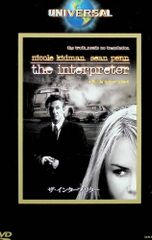 ダーク・プレイス [DVD] 4532612124639_1MX.jpg