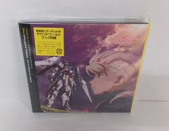 「機動戦士ガンダムAGE」オリジナルサウンドトラックVol.2/吉川慶