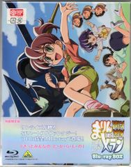 極美品 BRIGADOON まりんとメラン BD-BOX 特装限定版 アニメ - メルカリ