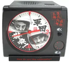 水曜どうでしょう 目覚まし時計 嬉野Dのボイス入り ラストワン賞 値下げ】水曜どうでしょう 一番くじ ラスト賞 目覚まし時計