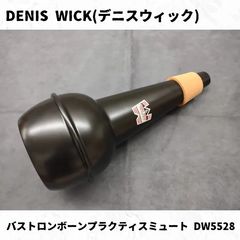 安いDENIS WICKの通販商品を比較 | ショッピング情報のオークファン