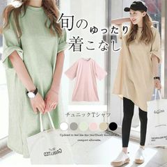 ニットトップス 異素材 切り替え シフォン袖 レディース Vネック シフォン シアースリーブ トップス ぽわん袖 ニット 長袖 透け感 プルオーバー ニットトップス 異素材 切り替え シフォン袖 レディース Vネック
