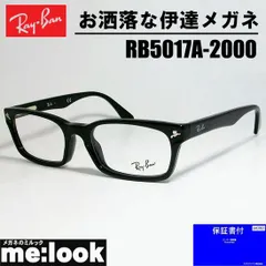 極美品✨Ray-Ban Sunglasses 降谷建志 kj 廃盤 RB8030 極美品✨Ray-Ban Sunglasses 降谷建志 kj 廃盤 RB8030
