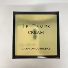 クレームルタンミニ4個セット《新品》シャンソン化粧品