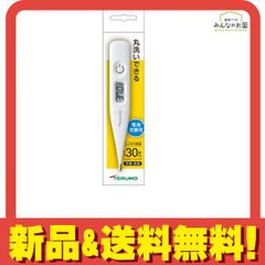 Item thumbnail for item b13c7f04-89b0-4a30-95b0-d0f75ddb7783