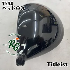 TSR4 9.0 タイトリスト ドライバー　ヘッドのみ タイトリスト TSR4 ドライバー ヘッド 9°（2025年最新Yahoo