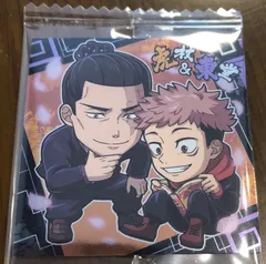 呪術廻戦　東堂&虎杖　シール