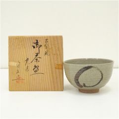 茶碗 水野教雄 木箱 共箱 抹茶碗 茶器 茶道具 茶の湯 在銘 - メルカリ