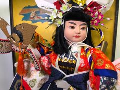 花嫁 木目込人形 白無垢 白赤衣装／共箱あり／木目込花嫁人形 高さ約