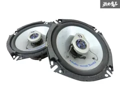 ◎レア◎新品未使用　ADDZEST SRF6980 スピーカー ◎レア◎新品未使用 ADDZEST SRF6980 スピーカー 2025年最新