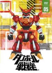 2025年最新】山野バンの人気アイテム - メルカリ