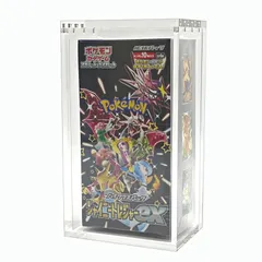 2025年最新】spica boxローダーの人気アイテム - メルカリ 2025年最新】spica boxローダーの人気アイテム - メルカリ