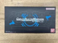 CSMオーズドライバーバックル for DISPLAY Amazon.co.jp: CSM オーズドライバー バックル for DISPLAY