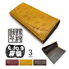 国会議事堂 皇居菊紋 国会フクロウ財布 国会記念 | Mercari