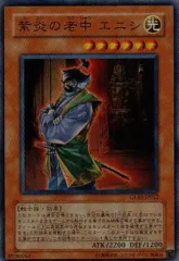 2025年最新】グラディエイターズ・アサルトの人気アイテム