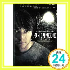 2025年最新】レンタル落ちの人気アイテム - メルカリ