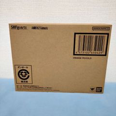 【新品未開封】S.H.Figuarts オレンジピッコロ ドラゴンボール超 フィギュア プレミアムバンダイ
