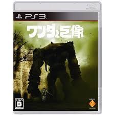 Item thumbnail for item a55ae336-5285-4b30-8e18-1a1e573e303f