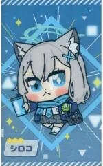 2026年最新】シロコ ppの人気アイテム - メルカリ